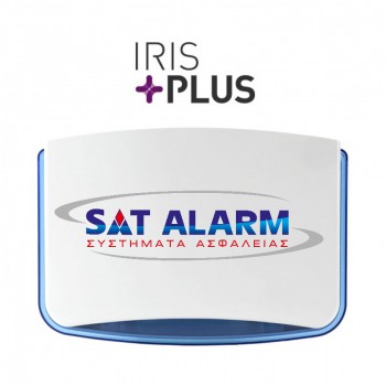 ΣΕΙΡΗΝΑ IRIS PLUS/B