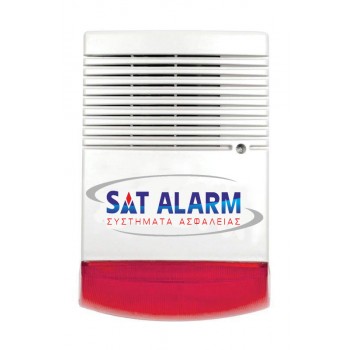 ΣΕΙΡΗΝΑ OS359/R